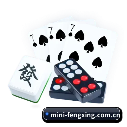 风行体育 APP